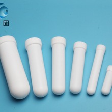 20ml四氟离心管,聚四氟乙烯离心管,聚四氟离心管F4 PTFE