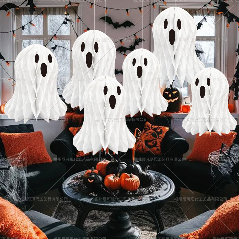 ハロウィンゴーストハニカムオーナメント装飾ハロウィンテーマパーティーホームショップ雰囲気装飾吊り下げ装飾品|undefined
