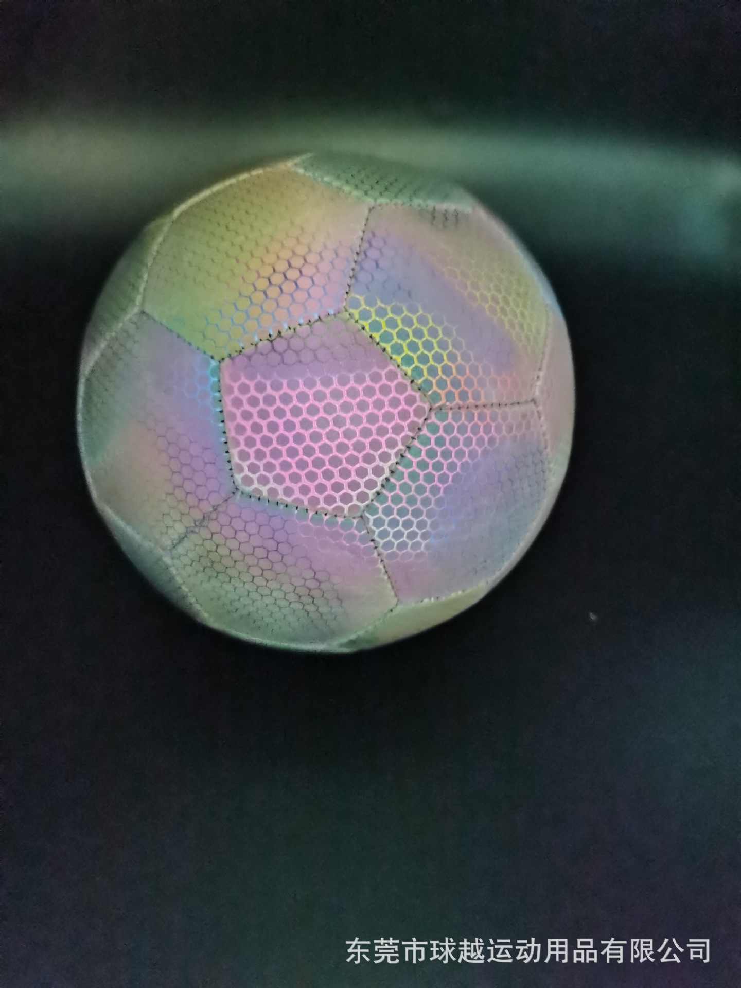 Dongguan manufacturers customize the production of luminous football…