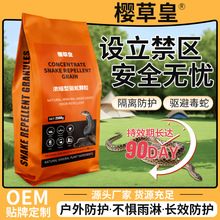 ��߷�Ͱ�b����¶�I�LЧ�־÷����ܷ��߷ۏ����������w�������