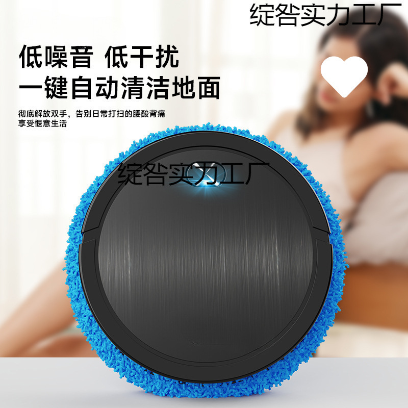 家庭用インテリジェント掃除とモップ掛けオールインワンロボットサイレントモップ掛け乾湿両用オールインワンマシン工場直販バッチ|undefined