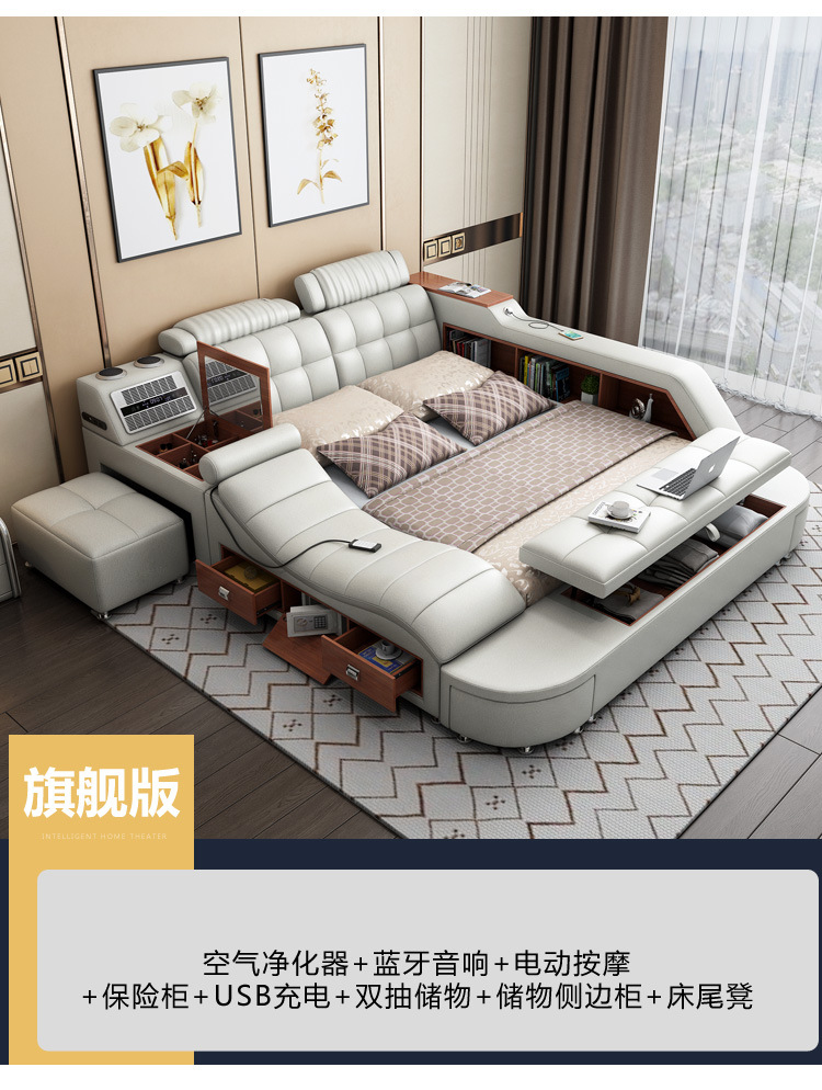 Masaje multifuncional cama de tatami doble moderna y simple cama de cama de cama de cama de tela inteligente suministro directo