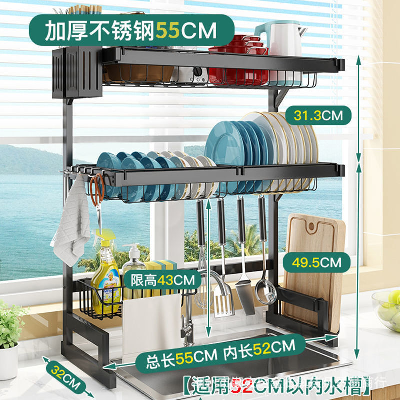Fregadero de la cocina de acero inoxidable estante de almacenamiento encimera multi-funcional plato estante de drenaje plato fregadero estante de almacenamiento de plato