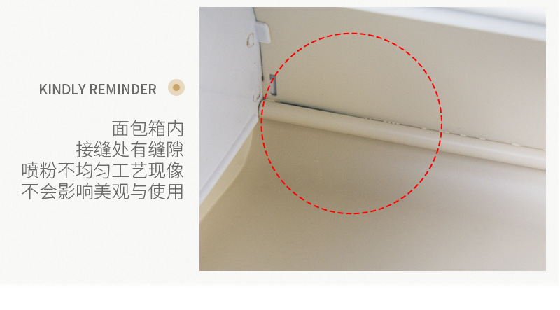 禾稈草面包箱詳情 (44).jpg