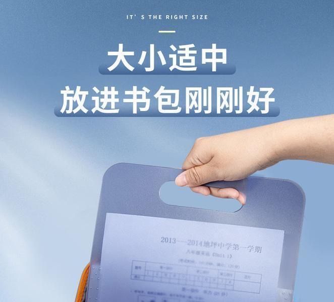 Multi-Layer Portable Student Test Paper Folder Paper Storage Bag Subject Classification Organ Bag Junior High School Student Folder Bag Durable