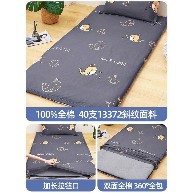 Funda de colchón funda de edredón de algodón puro dormitorio de estudiantes cama individual 90x200 funda de edredón 190 funda de colchón todo incluido 0.9