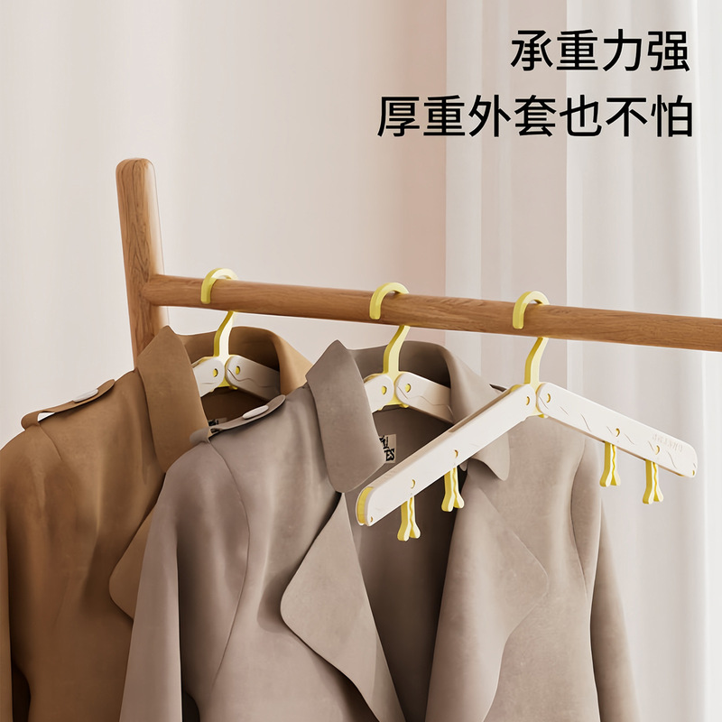 折叠晾衣架旅行晾衣架外出凉晒衣服神器可伸缩收纳晾晒宿舍租房用|undefined