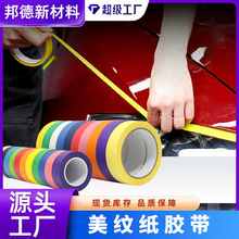 ���Sֱ�N���y���z�����l��ճ�⠝�����b�����p���g��ɫ��ɫ���y�z