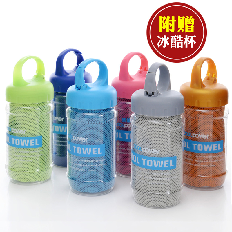 Bottled Sports Towel, Cold-Feeling Quick-Drying Sweat Towel, Men's Gym Sweat-Absorbing Running Cooling Towel, Wrist Towel Logo