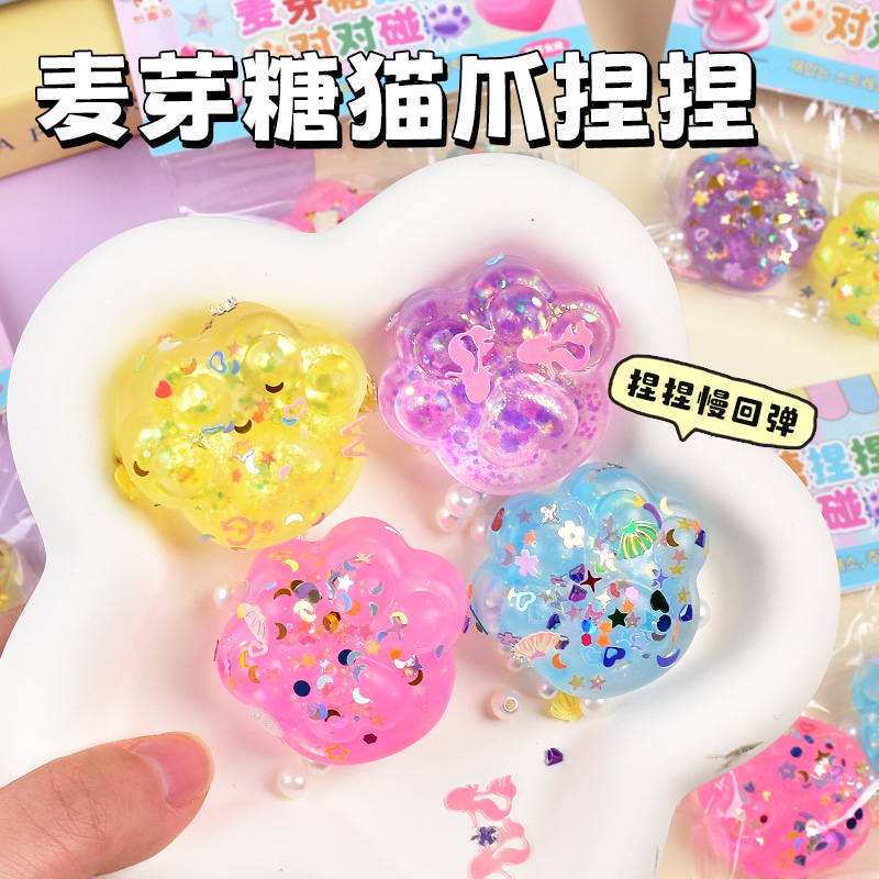 Nuevo tipo de malta pequeño amor para tocar pellizco pellizco música pequeño libro rojo batida de sonido venta caliente descompresión creativa juguetes para niños