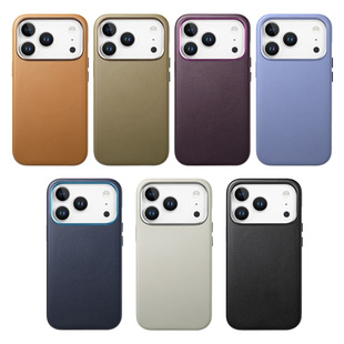 Suitable for Iphone17 Official Magnetic Suction Leather Mobile Phone Case N52 Strong Magnetic Apple 17Pro Protective Cover 16 Case