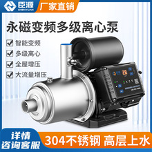 I��Դ׃�l�����ü��ö༉�������ԁ�ˮ�Ӊ�������늙C����ʽ