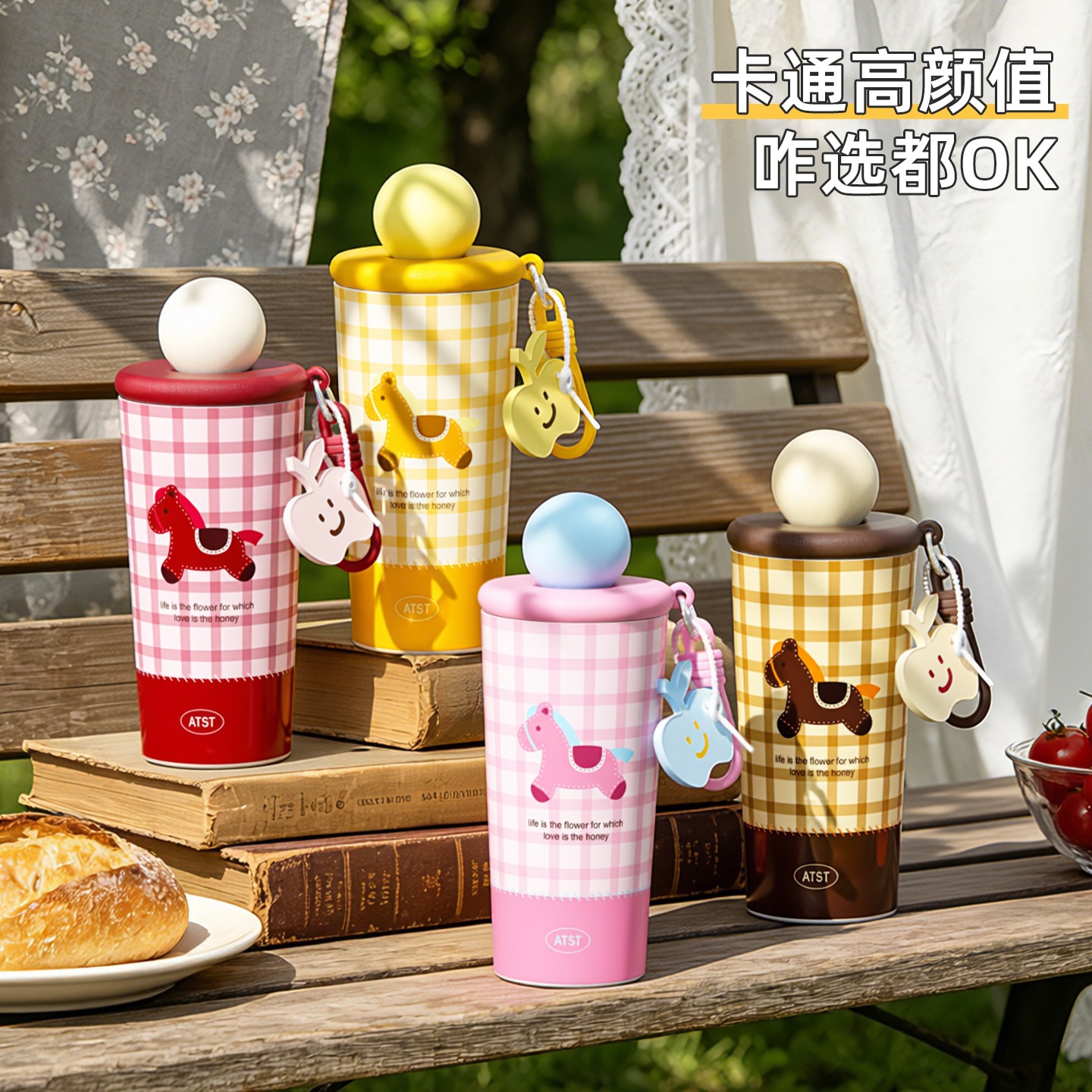 Taza de tarjeta de dibujos animados de manzana de alto valor facial de taza de agua de niñas lindas tazas de paja de té con filtro de acero inoxidable