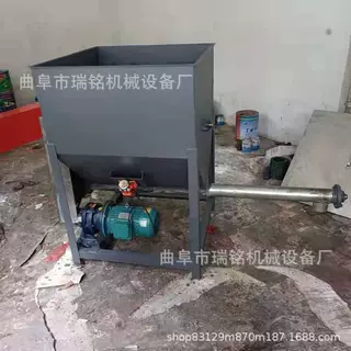 絮凝剂粉末螺旋喂料机TGFF 玻璃纤维定量螺旋加粉机  多用途