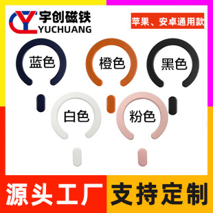 Magsafe�����NƬiphone17����Ƭ�O��17pro����Ȧ�����h�o������F