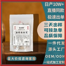 ͸̹ιβ虎ʺ~QӴϺ~ɽ髲ll