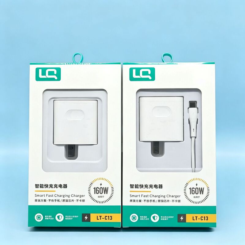 Fast Charging Charger Set Suitable for Android Charger Set, Smartphone Fast Charging Charger Set