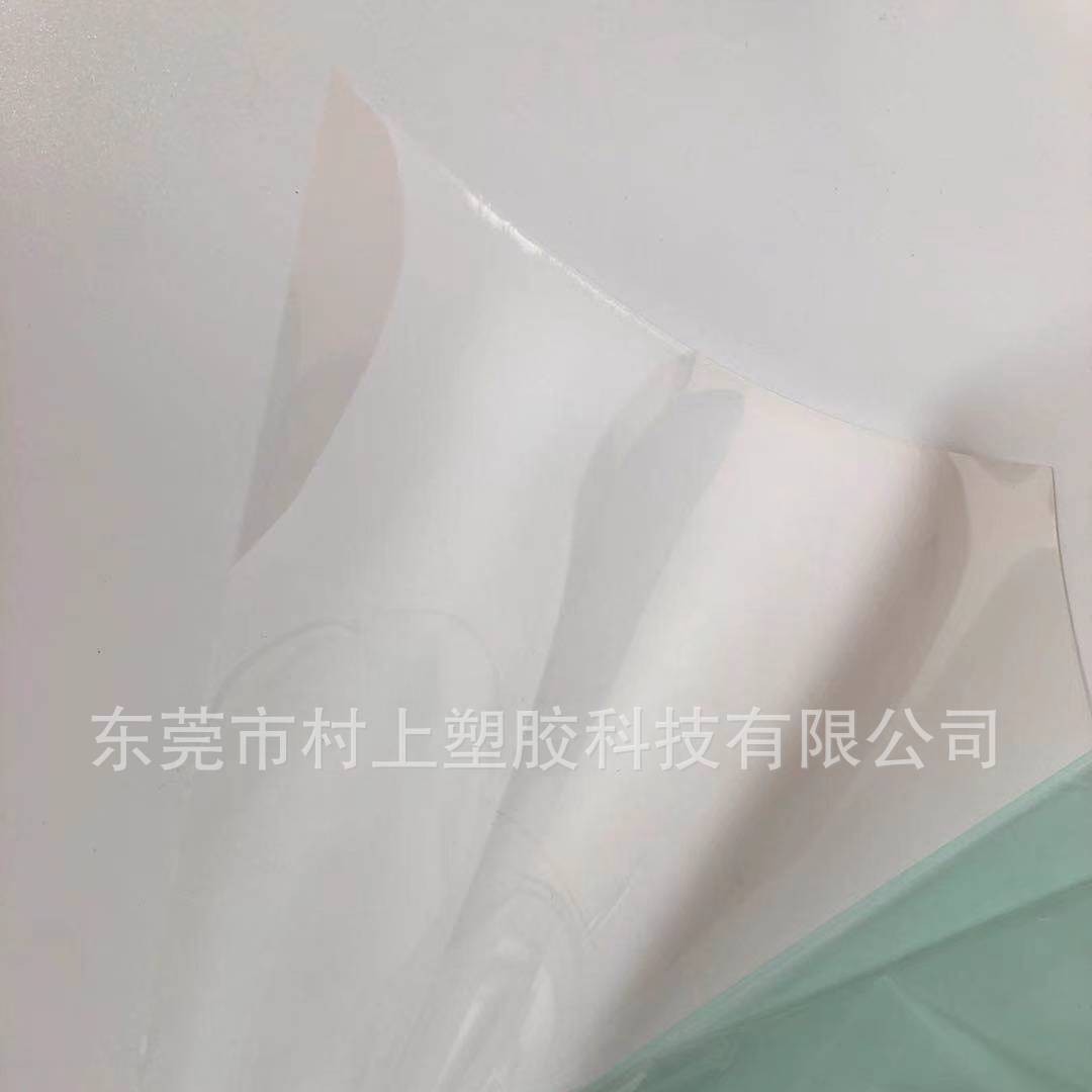 0.1 0.125 0.175 0.2 0.25 0.375 0.5 0.635透明PC薄膜可加硬卷材