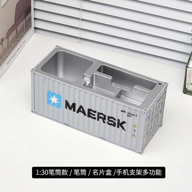 1:30 creativo Maersk modelo de contenedor de simulación contenedor de plástico titular de la pluma una tarjeta de visita caja de regalo de negocios