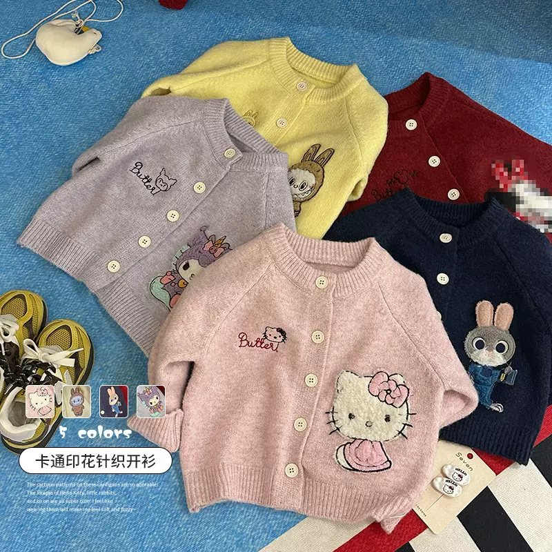【现货】女童毛衣秋季小女孩韩版开衫外套女宝宝洋气针织外套儿童