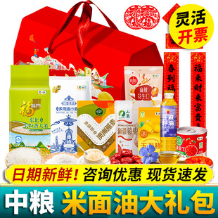 �мZ����Z�ͶY���bͨ�ô�Y������ʳ���ͽM�ϴ���������؛����