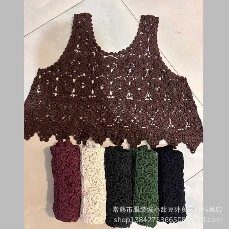 Crochet Hollow Knitted Vest Women's Summer Outer Wear New Loose Suspender Top Sleeveless Blouse