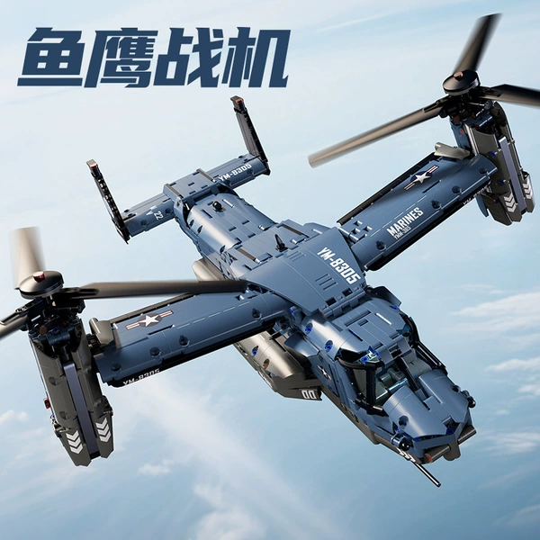 99915 Osprey fighter jet