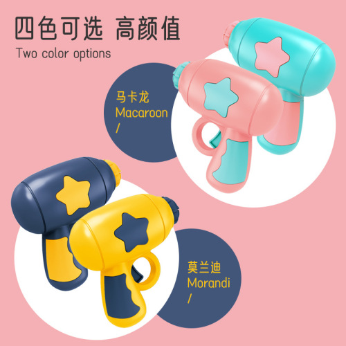 Factory direct supply bamboo dragonfly luminous flying disc kids luminous gyro toy internet celebrity ejection flying bamboo dragonfly pistol