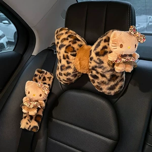 Leopard naxışlı pişik avtomobil boyun yastığı, oturacaq yastığı, bel yastığı