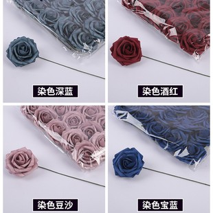 Manufacturer Supplies Dyed Pe Foam Flower Heads, High Simulated Gradient Roses, Valentine's Day Arch, Hand-Held Flower Materials