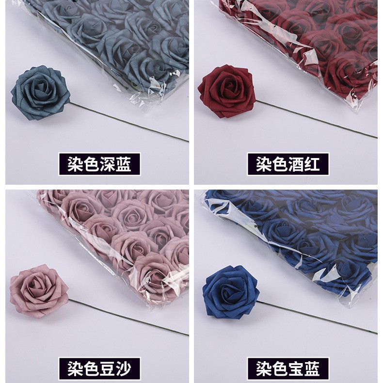 厂家供应染色PE泡沫花头高仿真渐变色玫瑰花情人节拱门手捧花材