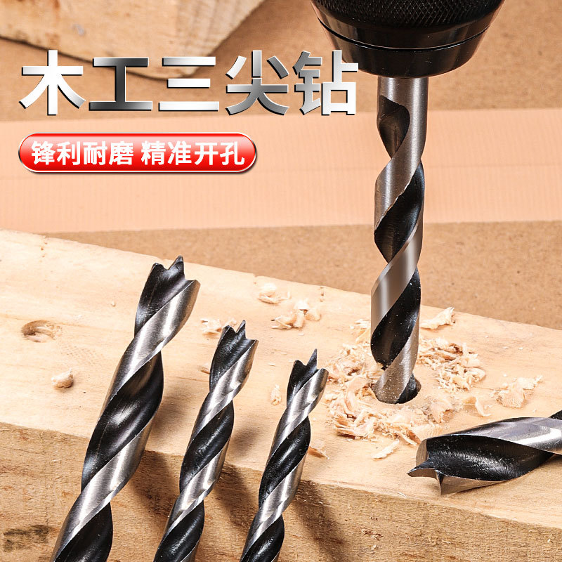 Nuevo tipo de perforación transfronteriza de perforación de madera de tres puntas, llave eléctrica para aumentar y alargar la broca de madera 3 - 12