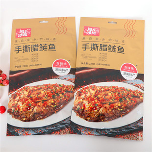 �~��ζҕ��˺�D���~�����D�~238g/����ʳ�����u�~��˺�~��ζ�D�~