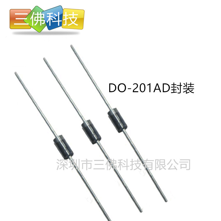 SR5250J超低漏电流“J型”肖特基二极管SR5250J 5A/250V DO-201