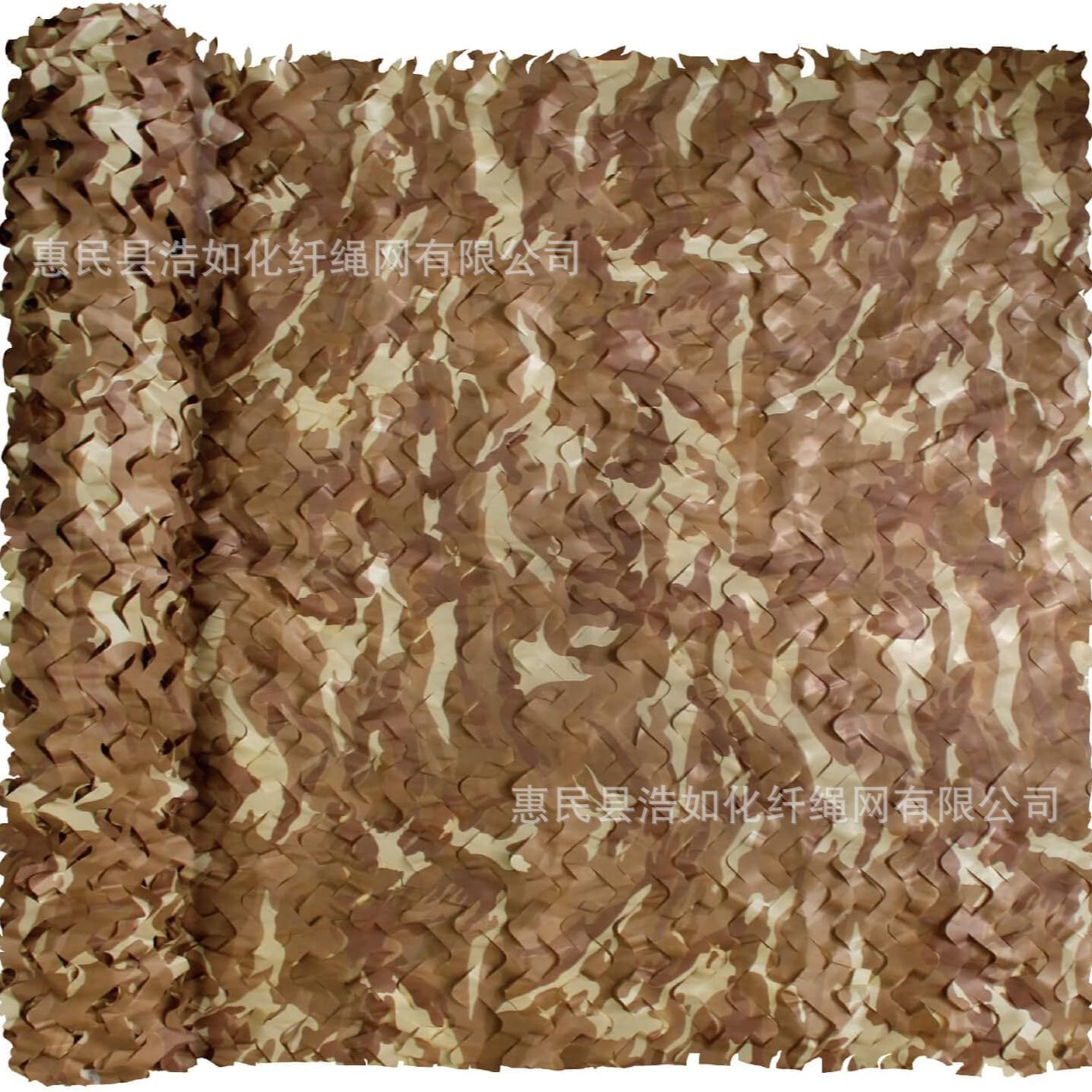 Jungle camouflage netting for camouflage, anti-aerial photography, mountain landscaping, outdoor CS decoration, jungle camouflage netting for cross-border use