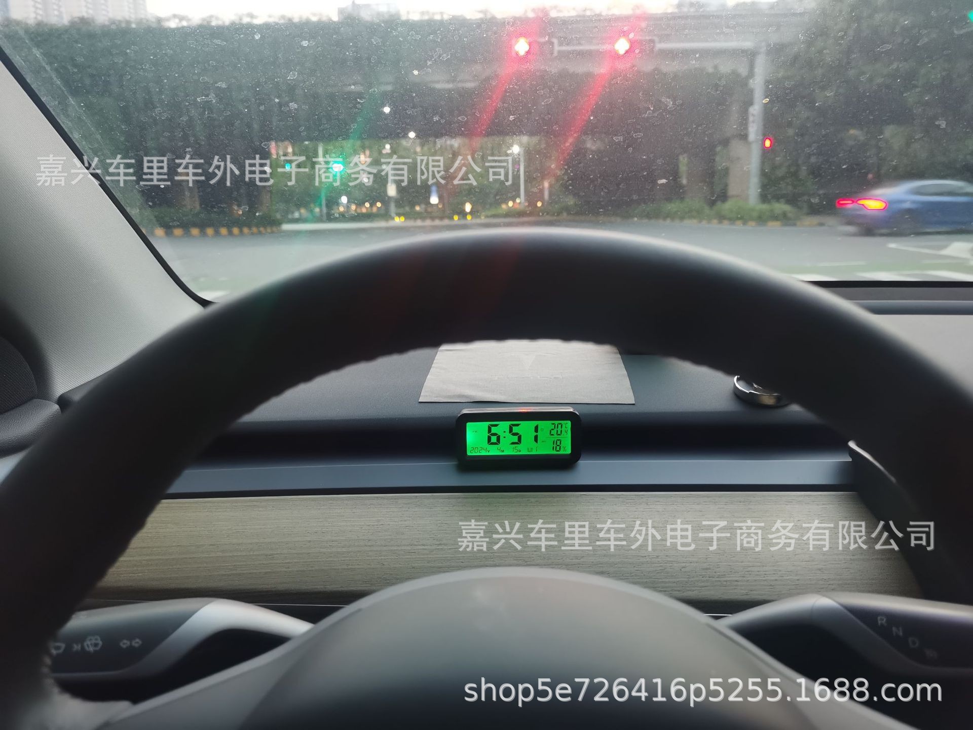 O1CN01E9TVZB1LBaOge90xN_!!2829