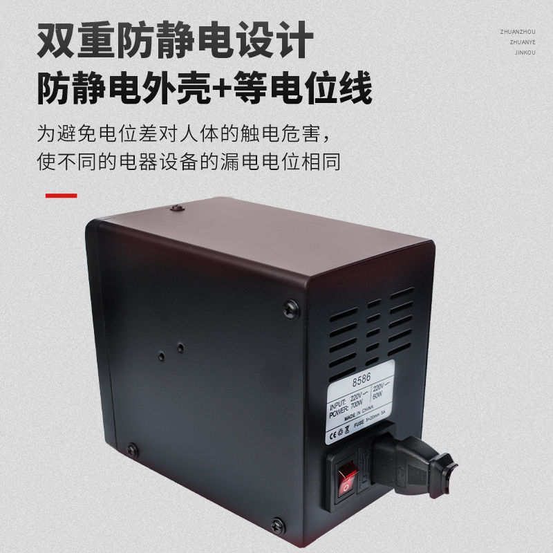 Pantalla digital de pistola de aire caliente desmontaje de soldadura 2 en 1 8586 hierro de soldadura eléctrica 858D herramienta de soldadura de mantenimiento de teléfono móvil