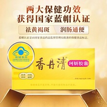 �㵤������������ �������������ͨ�����ޱ���Ʒ120��20��