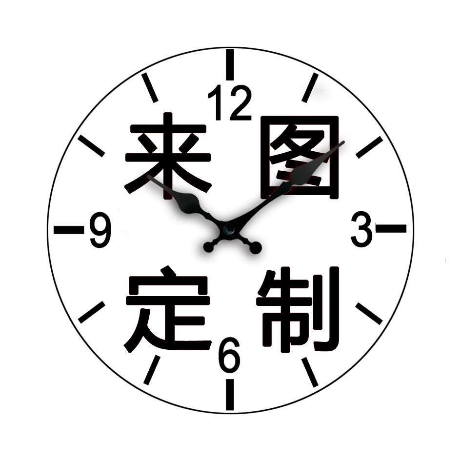 Фабрика прямые Пользовательские настенные часы лицо узор логотип Размер материала могут быть настроены часы для отображения пользовательских немой