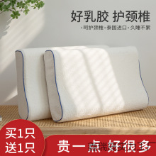 ̩�����z���^һ��������Ȼ���z���^о�����o�i׵��˯�߹��z��