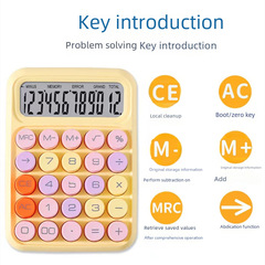 ins Korean version of the new candy-colored girl's internet celebrity creative high-keyboard colorful cross-border computer 