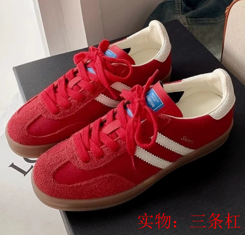 牛皮三杠！复古红色德训鞋女韩版系带平底休闲板鞋运动百搭阿甘鞋|undefined