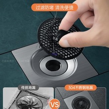 ��©�����l���gͨ�÷�����ԡ��ë�l�^�V�W��ˮ������������w