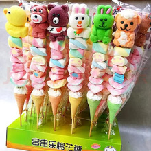 ���ֵ�޻��Ǵ�����ͯС��ʳ���п�ͨ�����Ǿ��^�[�����Ǻ��J����