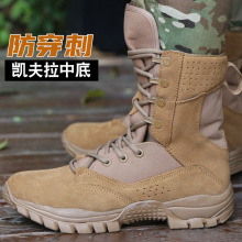 SFB�ߎ͑��gѥ�г��p͸��ţƤ����ѥCQB������mɳĮӖ��ͻ��ѥ��