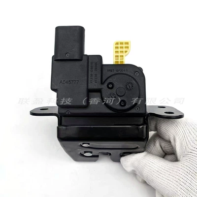 Central locking 81230-J9000 Is Suitable