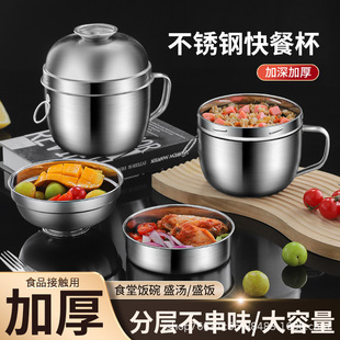 潮州市潮安区东凤镇艾米五金制品厂