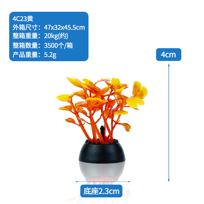 Decoración para Acuarios, Plantas Acuáticas Artificiales, Algas, Micropaisaje, Decoración de Plástico, Césped Artificial, Adornos para Acuarios con Estilo Japonés, Productos Nuevos image 37