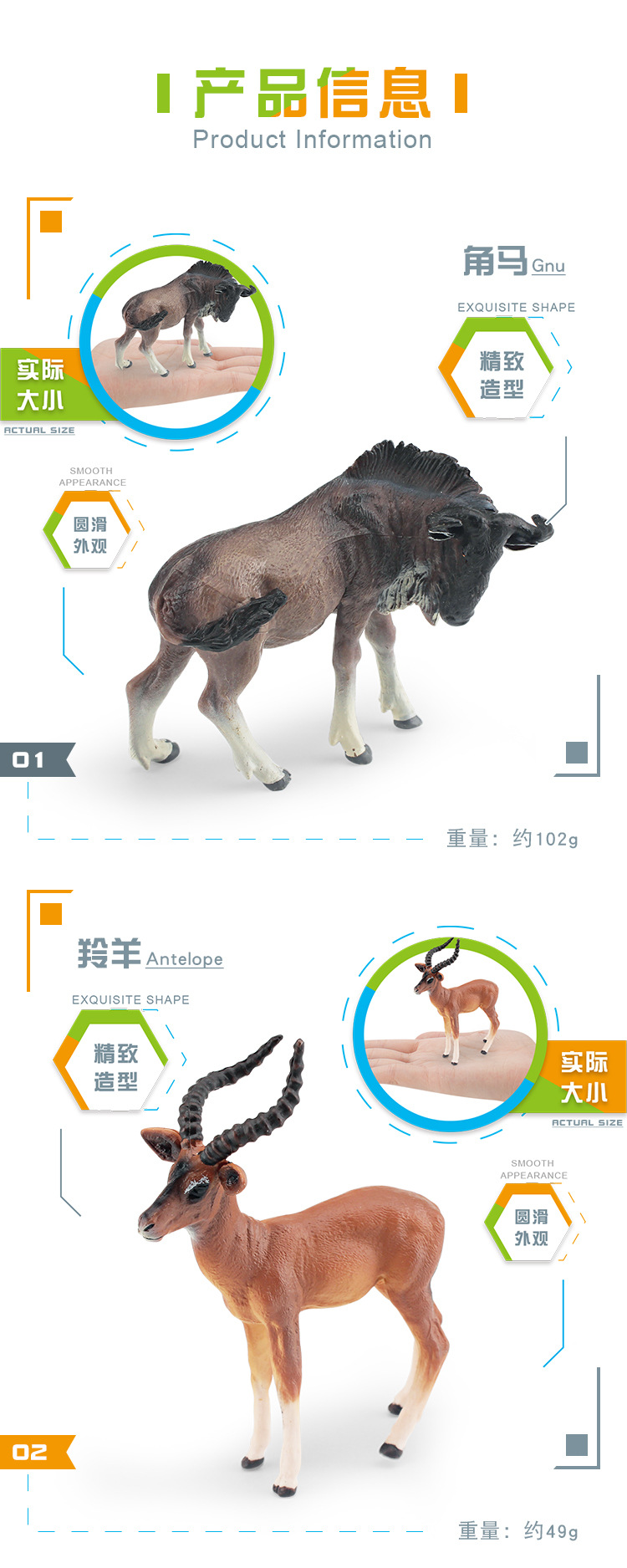 图层 2.jpg