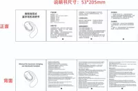 Bluetooth-гарнитура, беспроводные наушники, инструкции по костной проводимости, не вкладыши, спортивные высококачественные Bluetooth-гарнитуры, инструкции